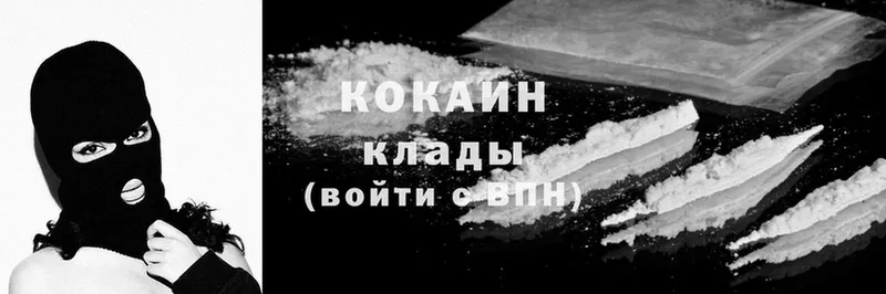 MEGA маркетплейс  что такое наркотик  Камбарка  Cocaine 97% 