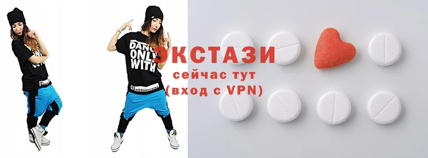 закладка  Камбарка  Ecstasy 300 mg 