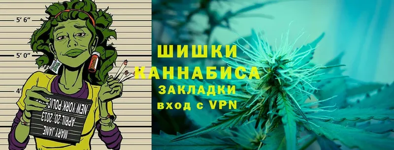 магазин продажи наркотиков  Камбарка  Марихуана Ganja 